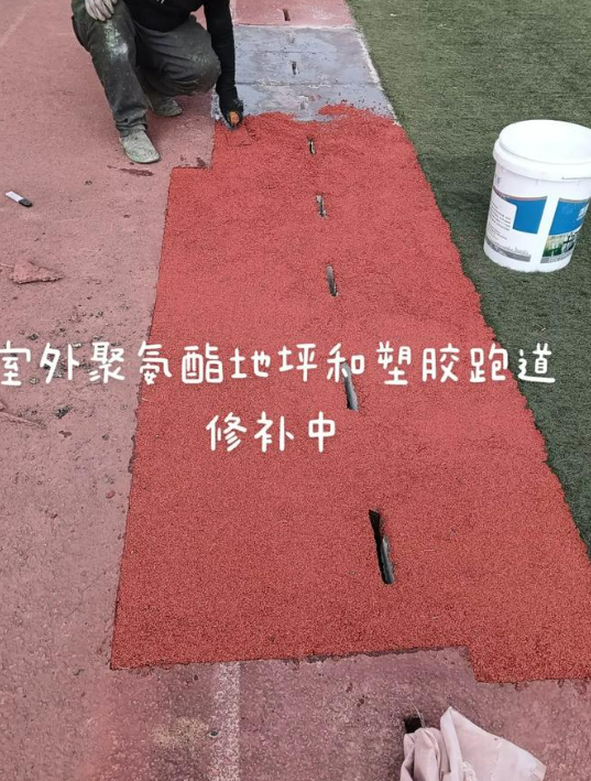 三门峡球场翻新・地坪维修・球场改造 全套方案